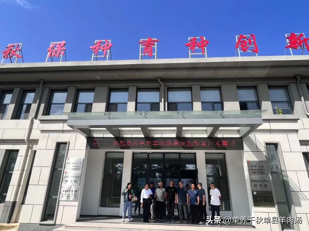 加盟签约合作现场,加盟店考察签约