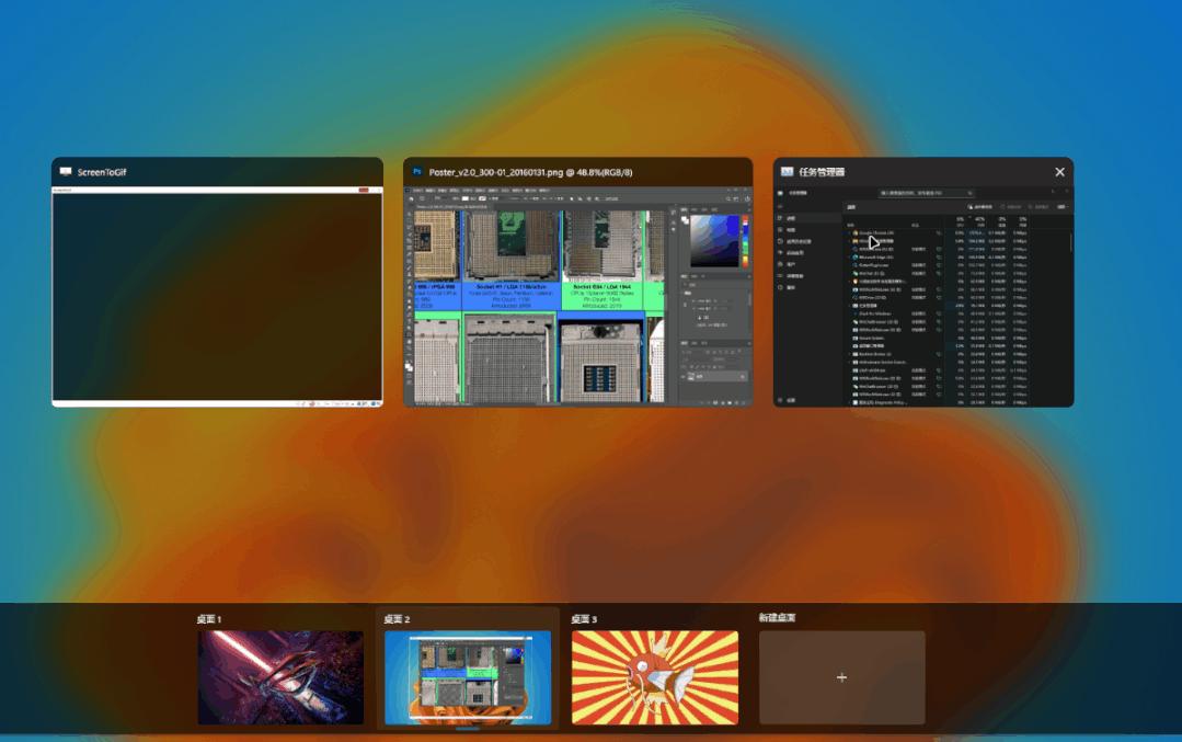 windows 新系统卡死了 (进入windows卡死重启又好)