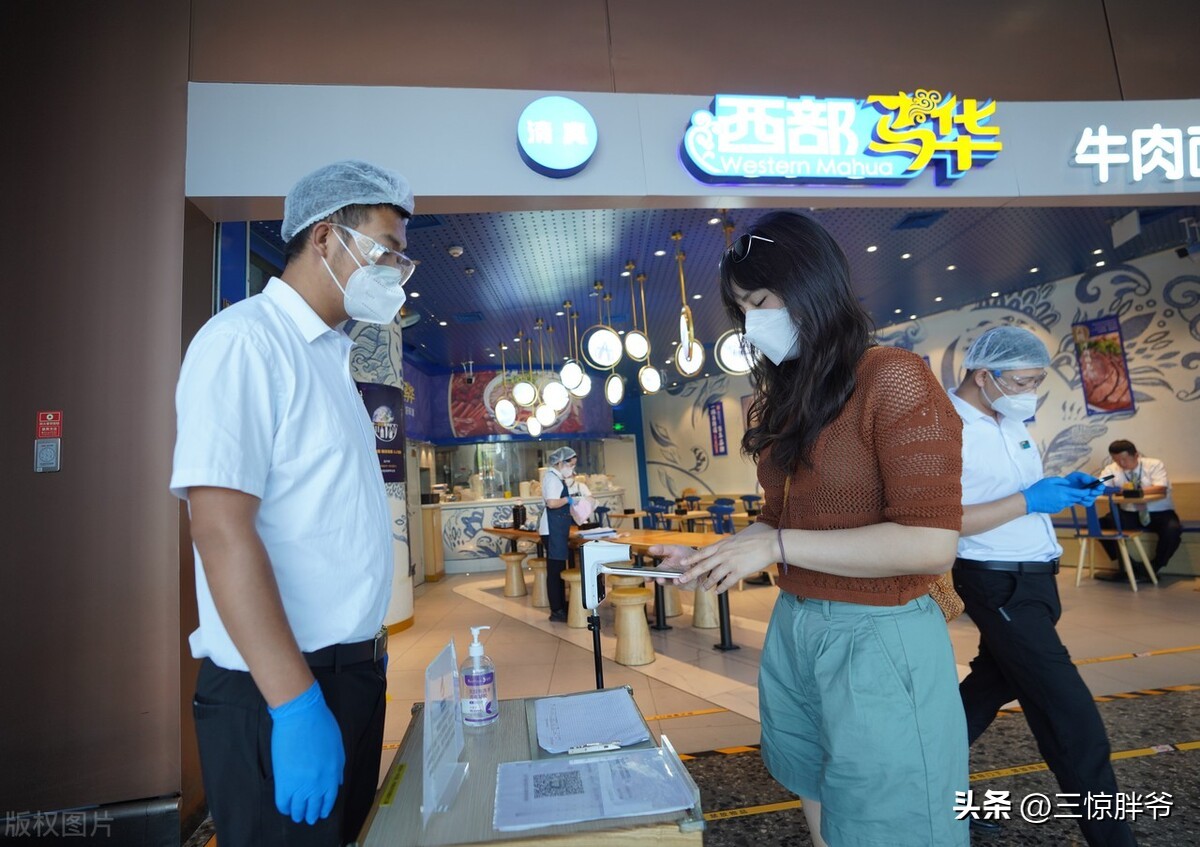 佛山往事：早餐店老板娘，满足了我的想象