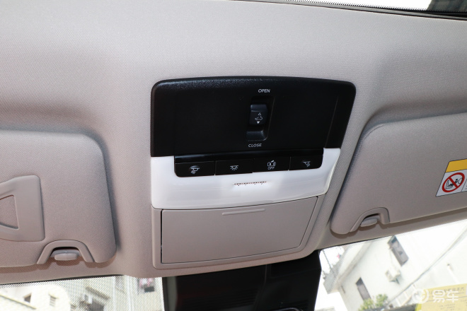 ETC标签上有这几个字，要特别注意