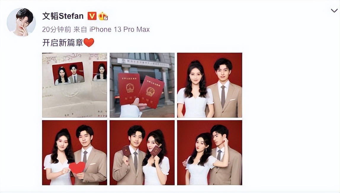 欢迎北大校草郭文韬,郭文韬谈北大和清华