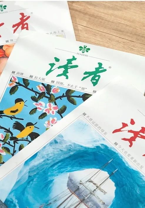 家长们看过来！小学vs初中有何不同？|成华融媒