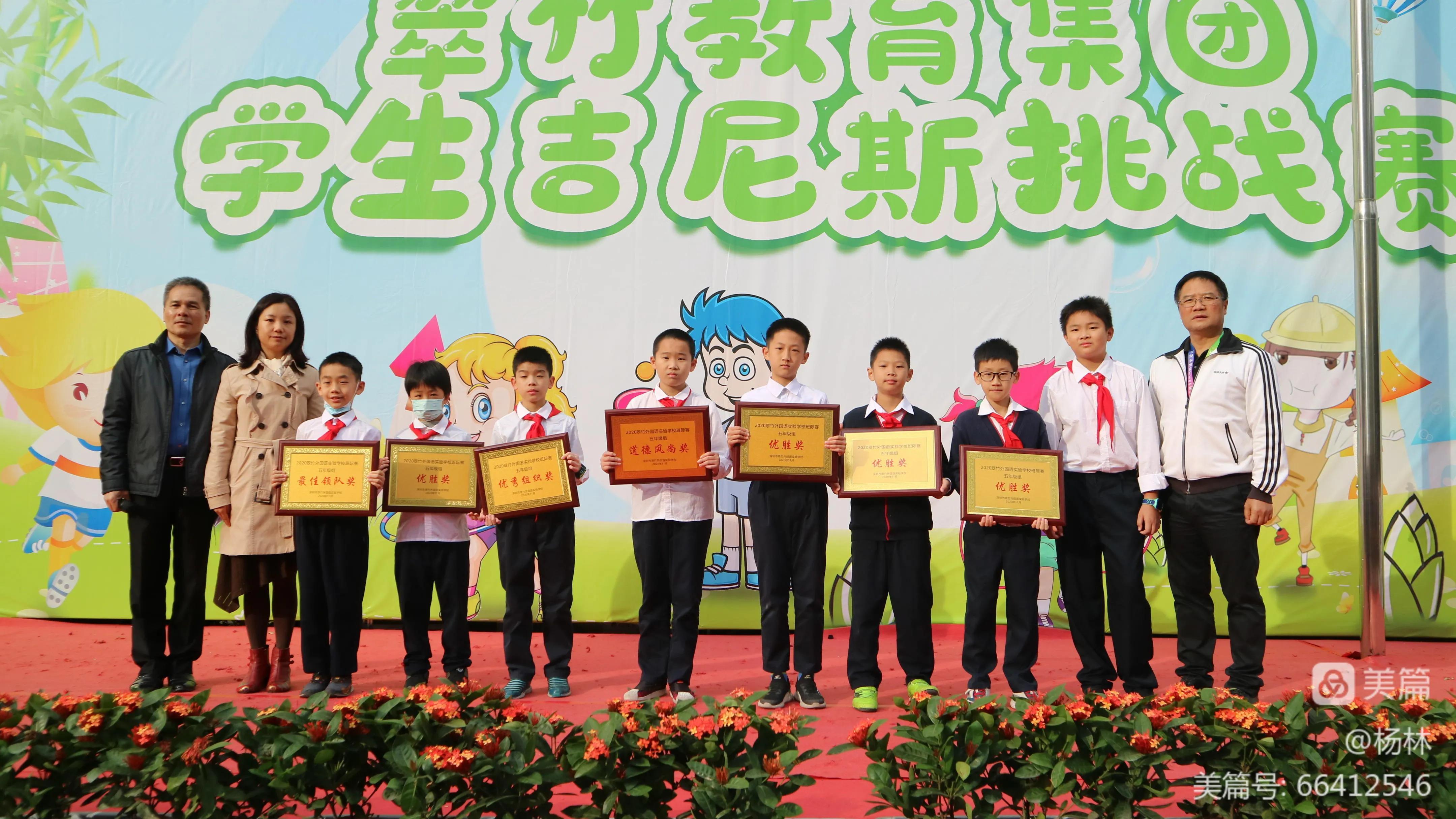 无限风采始于足下该怎么装饰,无限风采是什么意思