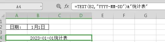 excel日期怎么改成2021-01-01格式,excel日期格式怎么把斜杠换成横杠