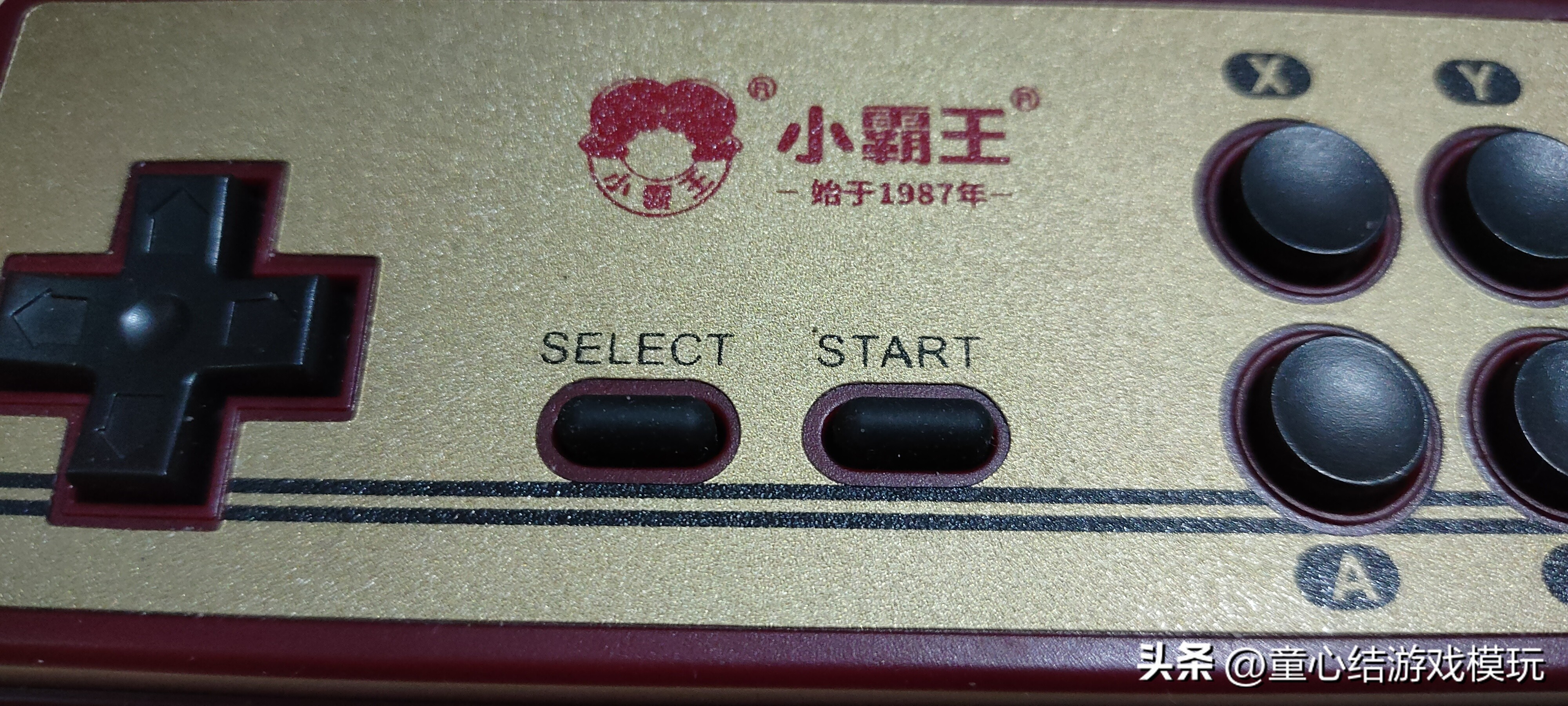 小霸王原装手柄,小霸王老式手柄七孔