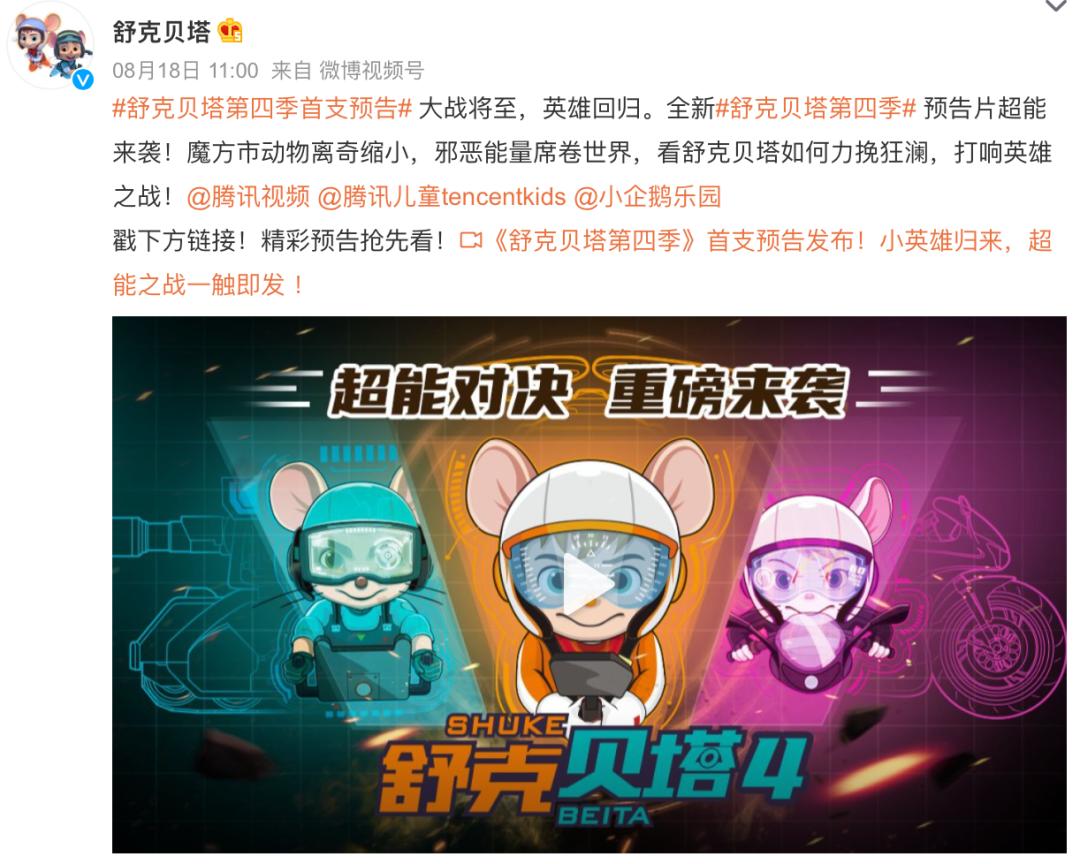 童话大王郑渊洁资产,童话大王郑渊洁的创业故事