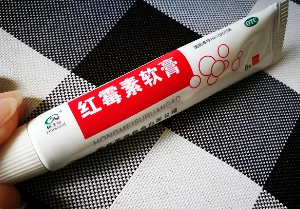 红霉素和金霉素软膏的作用和功效,红霉素软膏和红霉素眼膏作用功效