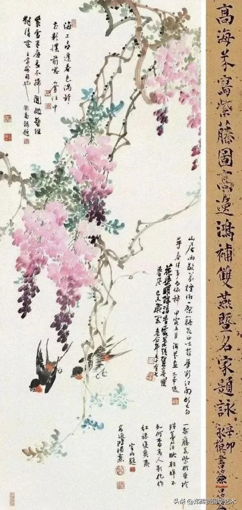 新雪飞，故人归，欲寻往事乡关泪满衣