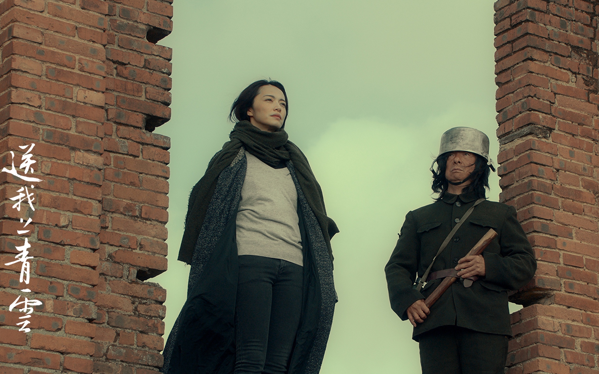 母亲第二春,女儿渴望*爱性**而不得,只能凭借自我救赎“上青云”