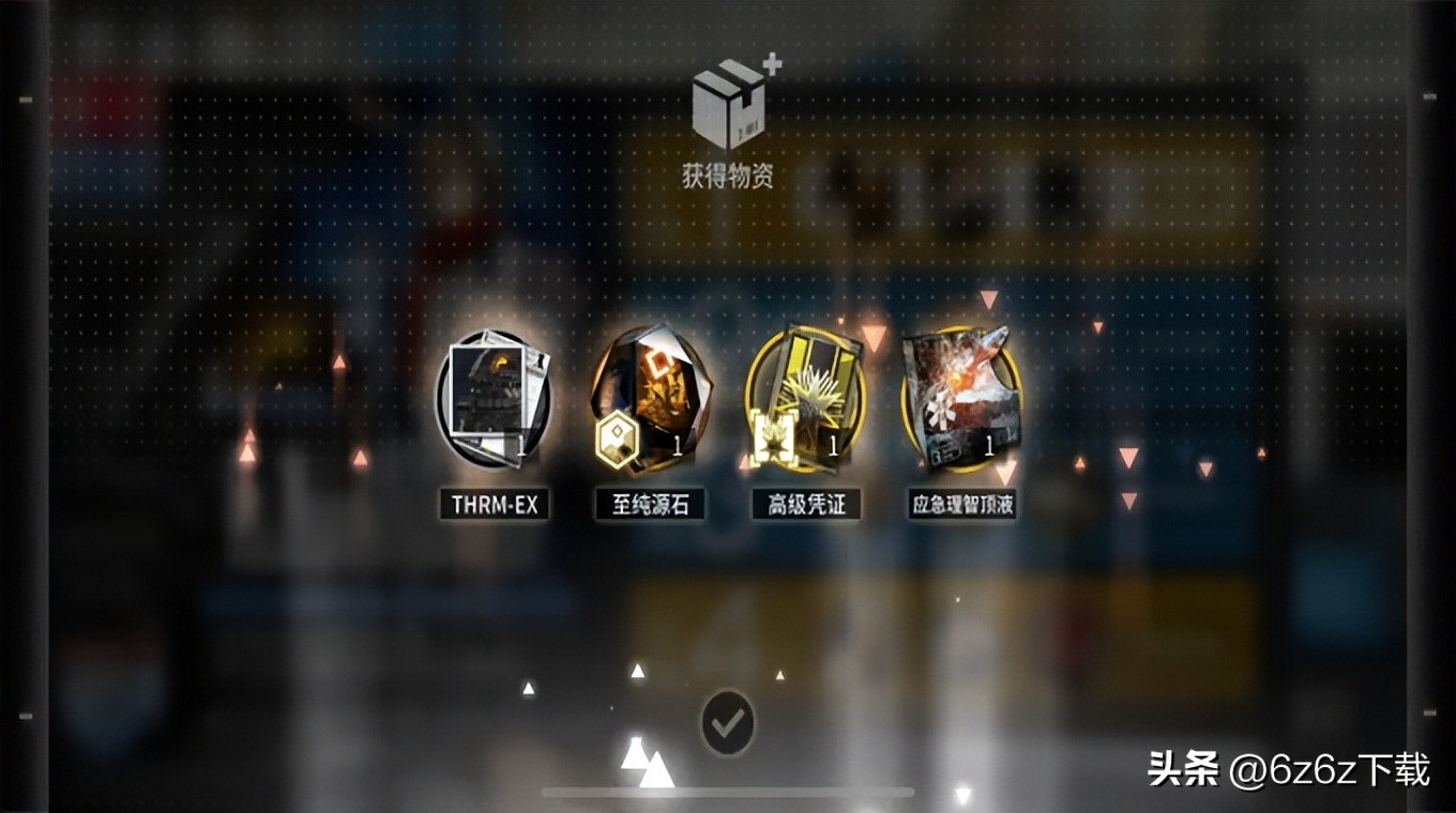 明日方舟辅助干员推荐,明日方舟五星干员哪个好