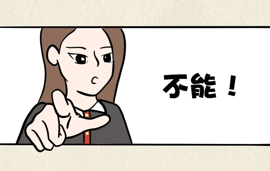 员工在国外上班感染新冠算工伤吗,在单位上班期间感染新冠算工伤吗