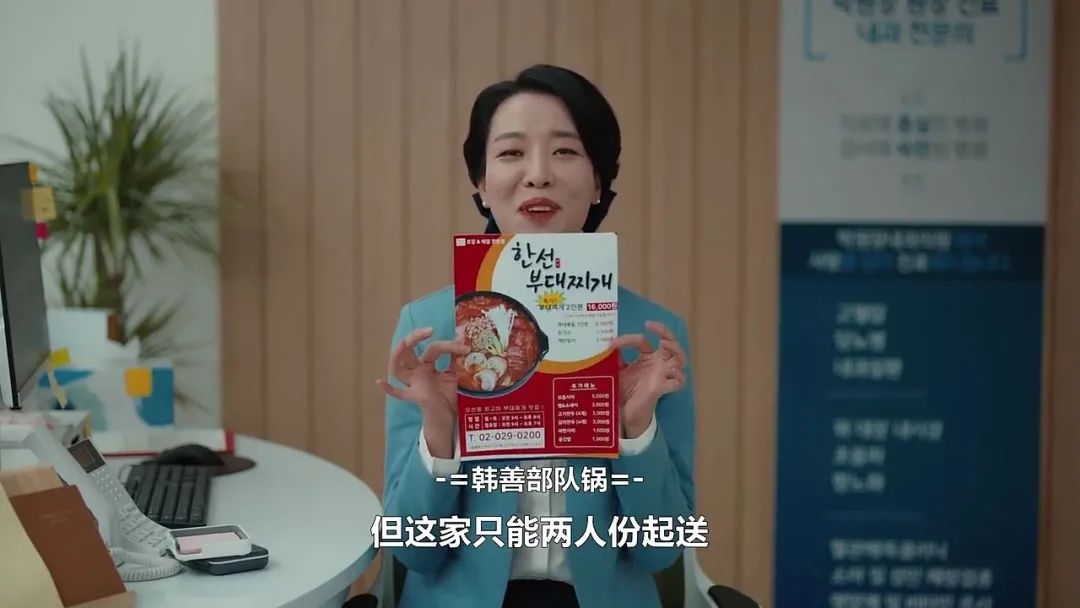 爆笑韩剧失败的人生让人笑到抽筋,搞笑无厘头电视剧韩剧