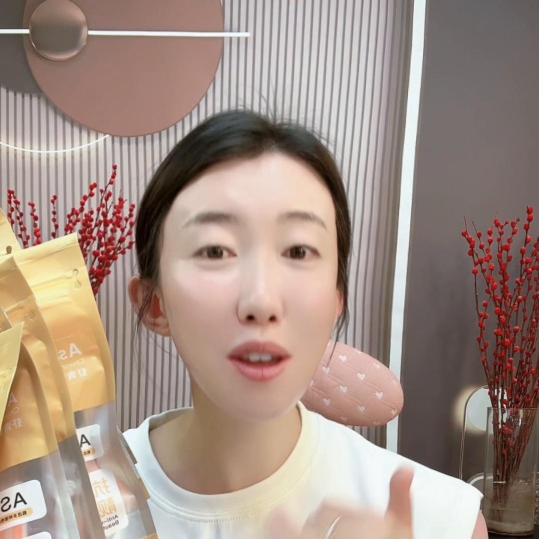 哪个牌子的虾青素好用,虾青素面膜好用吗