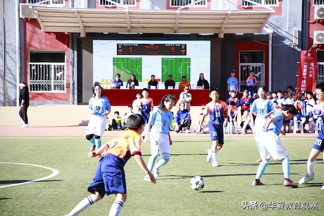 海淀区小学足球联赛2024,海淀区中小学足球超级杯赛