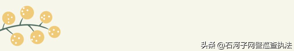 微博熟人诈骗,被微博好友诈骗