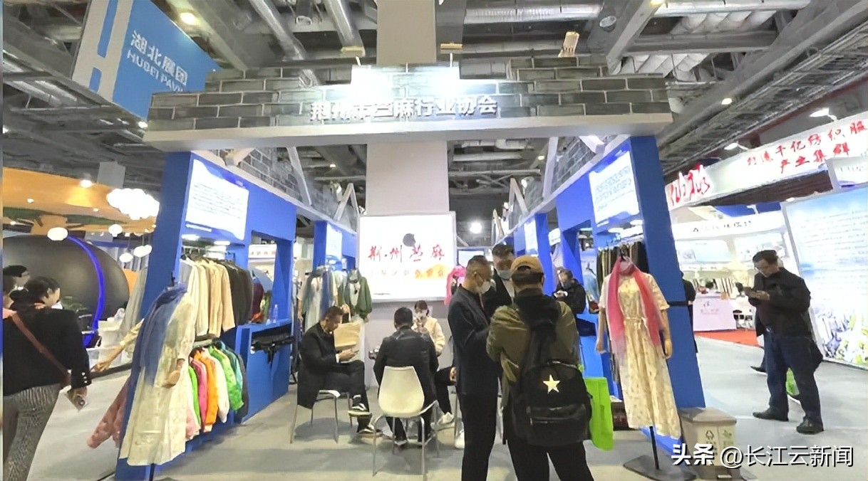 古人最爱的“空调衫”60%原料竟然来自荆州