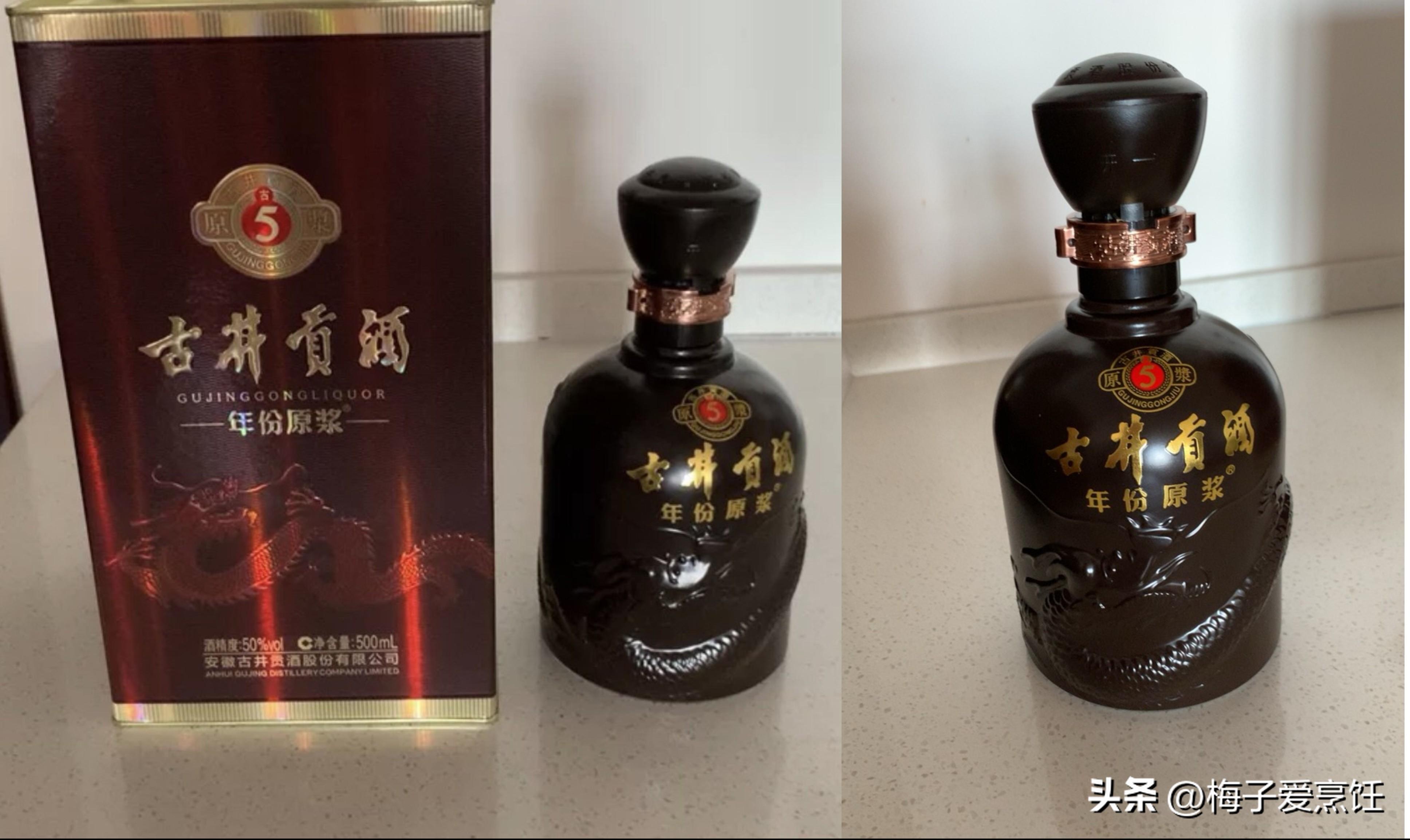 口粮酒最好的10款纯粮酒推荐,酒圈公认好喝的5款纯粮酒