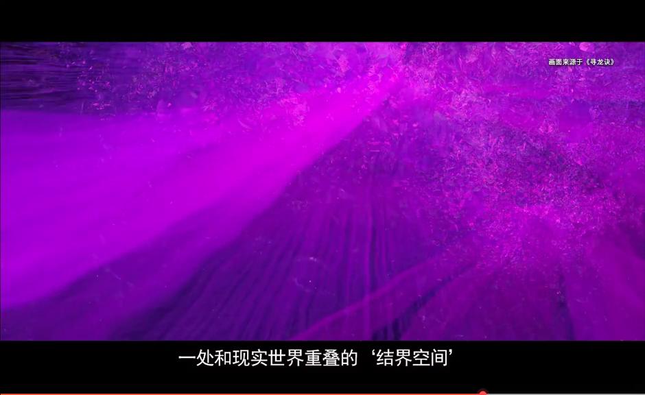 鬼吹灯之昆仑神宫就是九层妖塔吗,鬼吹灯九层妖塔是谁的墓