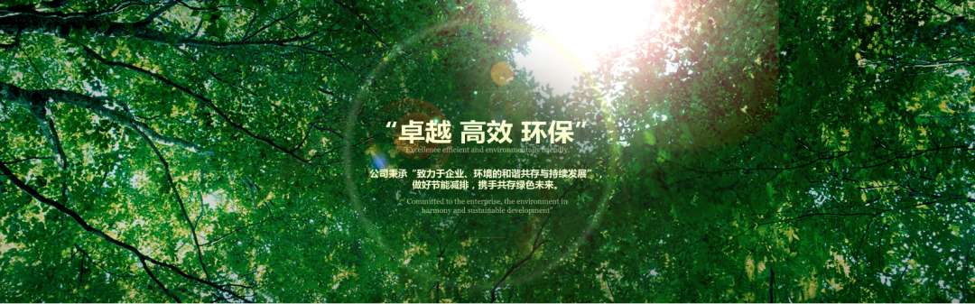 巨江电源电池,巨江蓄电池诚招代理商