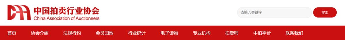 要买法拍房要注意什么,如果想买法拍房要了解哪些
