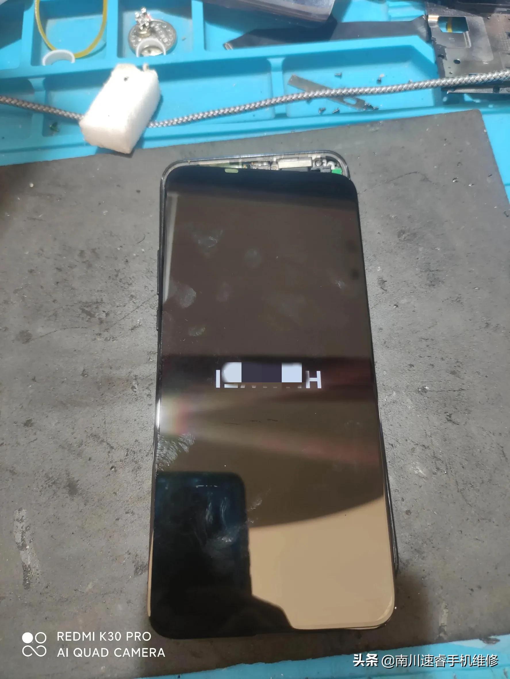 畅享10plus拆机视频,畅享10plus拆机图