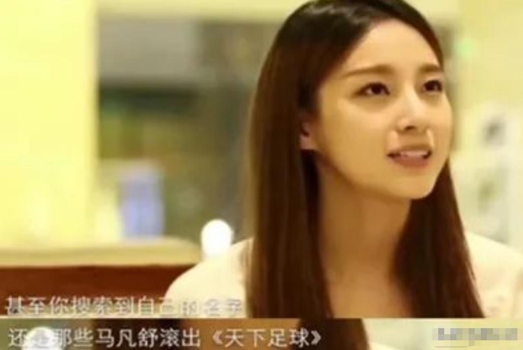 春晚新主持人马凡舒视频,春晚主持人马凡舒妆容解析