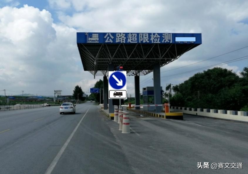 从实际应用视角细品道路交通标志新标准