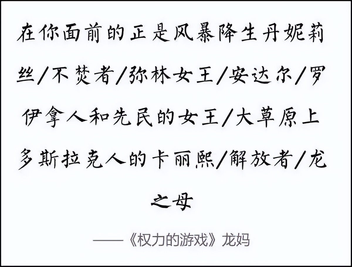 丰臣秀吉与石田三成：题外话（十五）稗官野史之一：政治身份