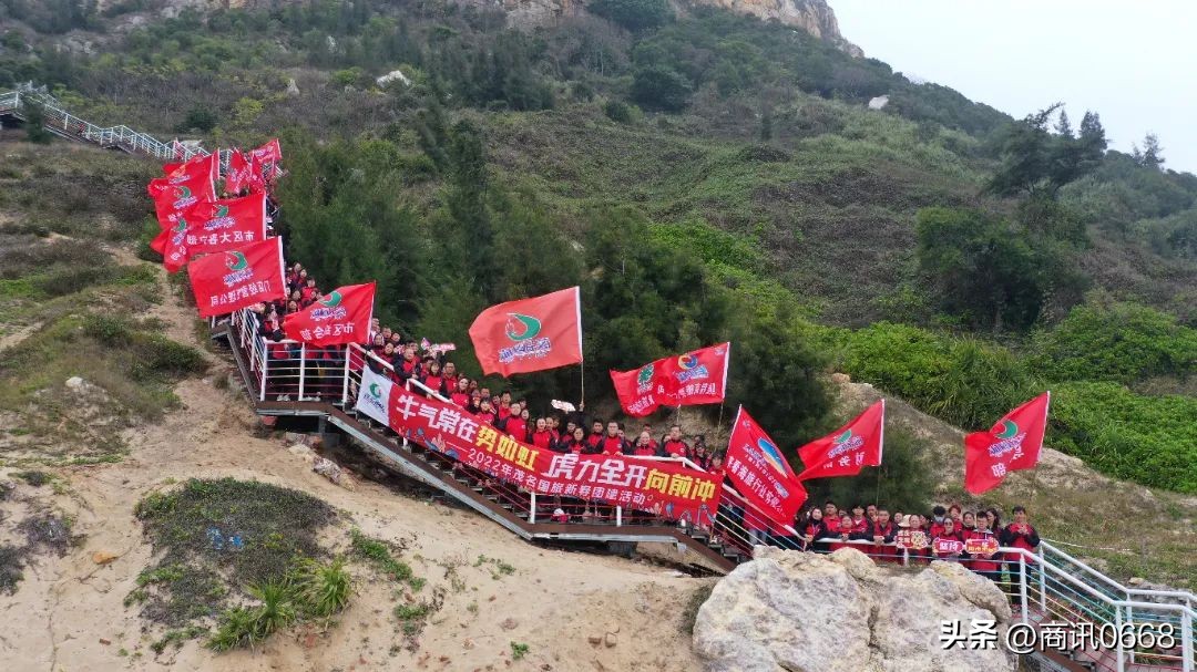 茂名市国旅国际旅行,茂名国旅最新国内长线旅游项目