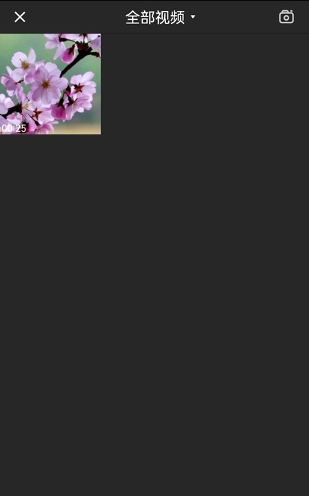 手机视频剪辑怎么压缩视频,手机录制的视频怎么压缩发给人家