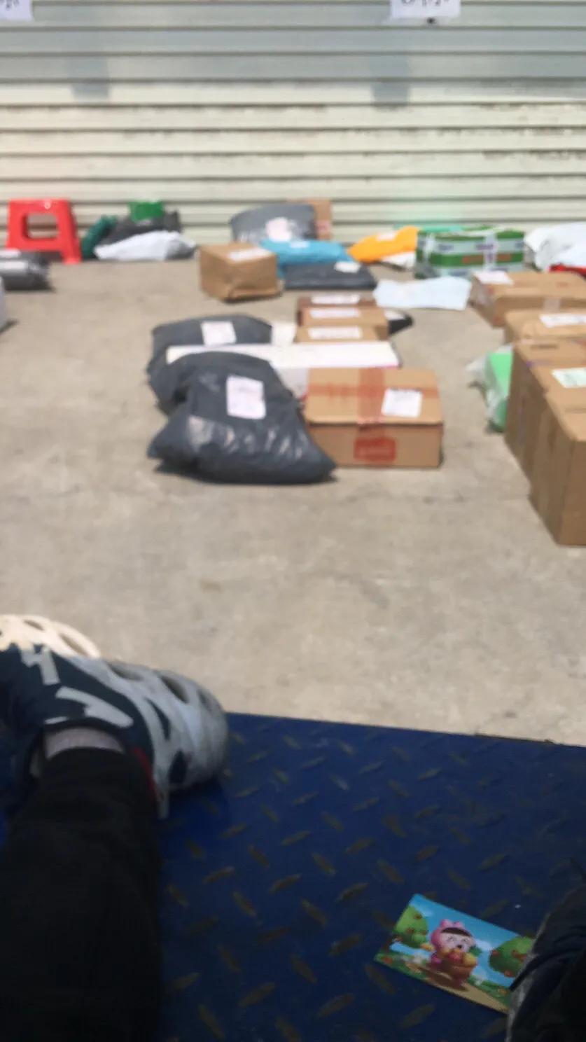 深圳快递疫情最新通告,深圳福田发出的快递有疫情风险吗