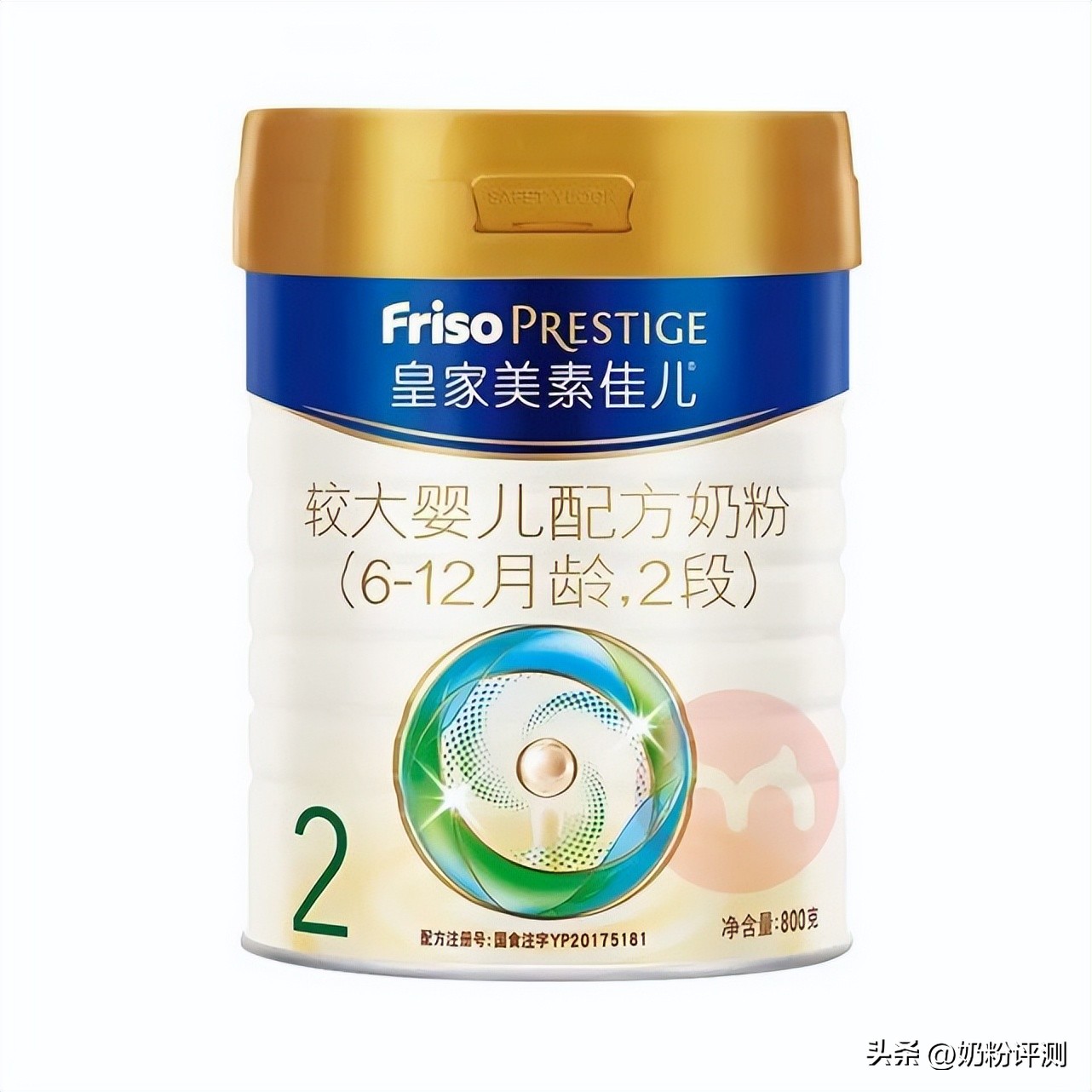 皇家美素佳儿一段测评,皇家美素佳儿3段老爸评测