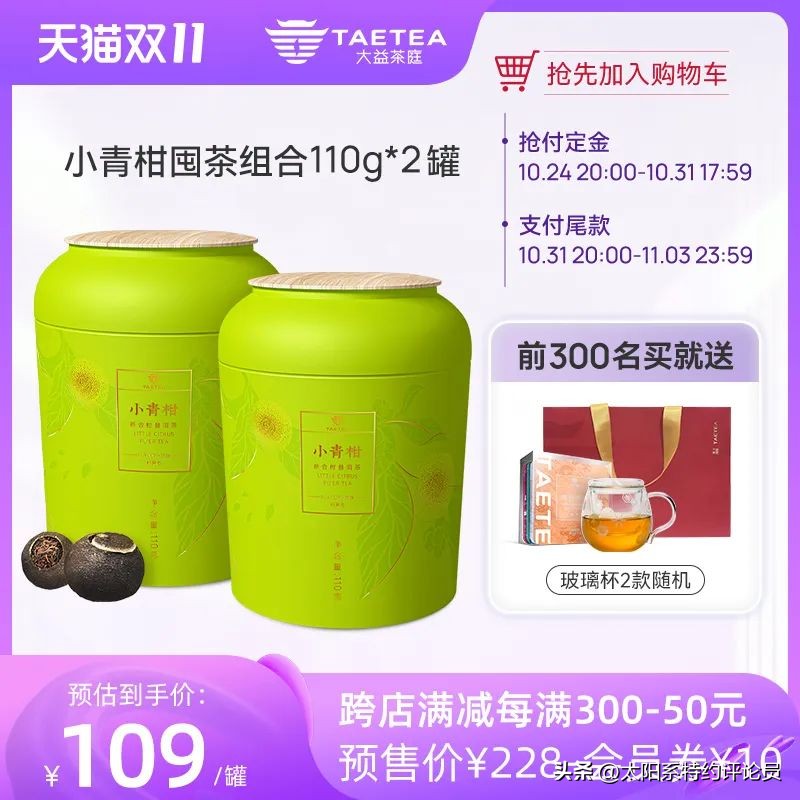 两万平家具全品类展销会样品捡漏,清仓捡漏全品类