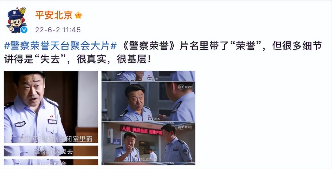 2022年评分破8的五部剧,高开低走的烂剧有哪些