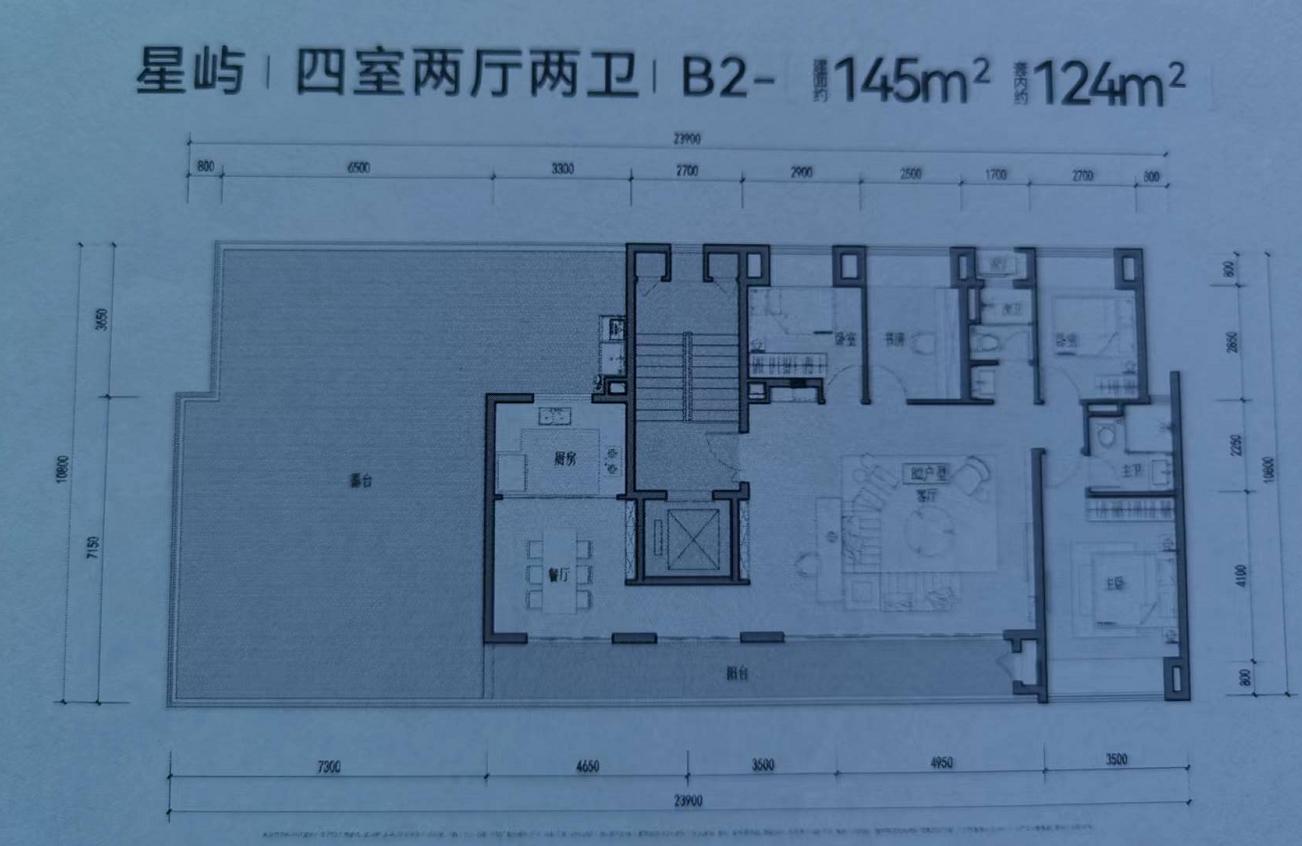 重庆中粮保利天玺一号,重庆中梁保利天玺壹号地段好不好