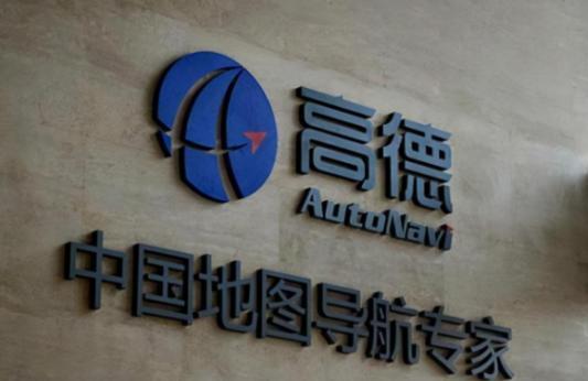 凯立德导航第一代,凯立德导航没落的原因