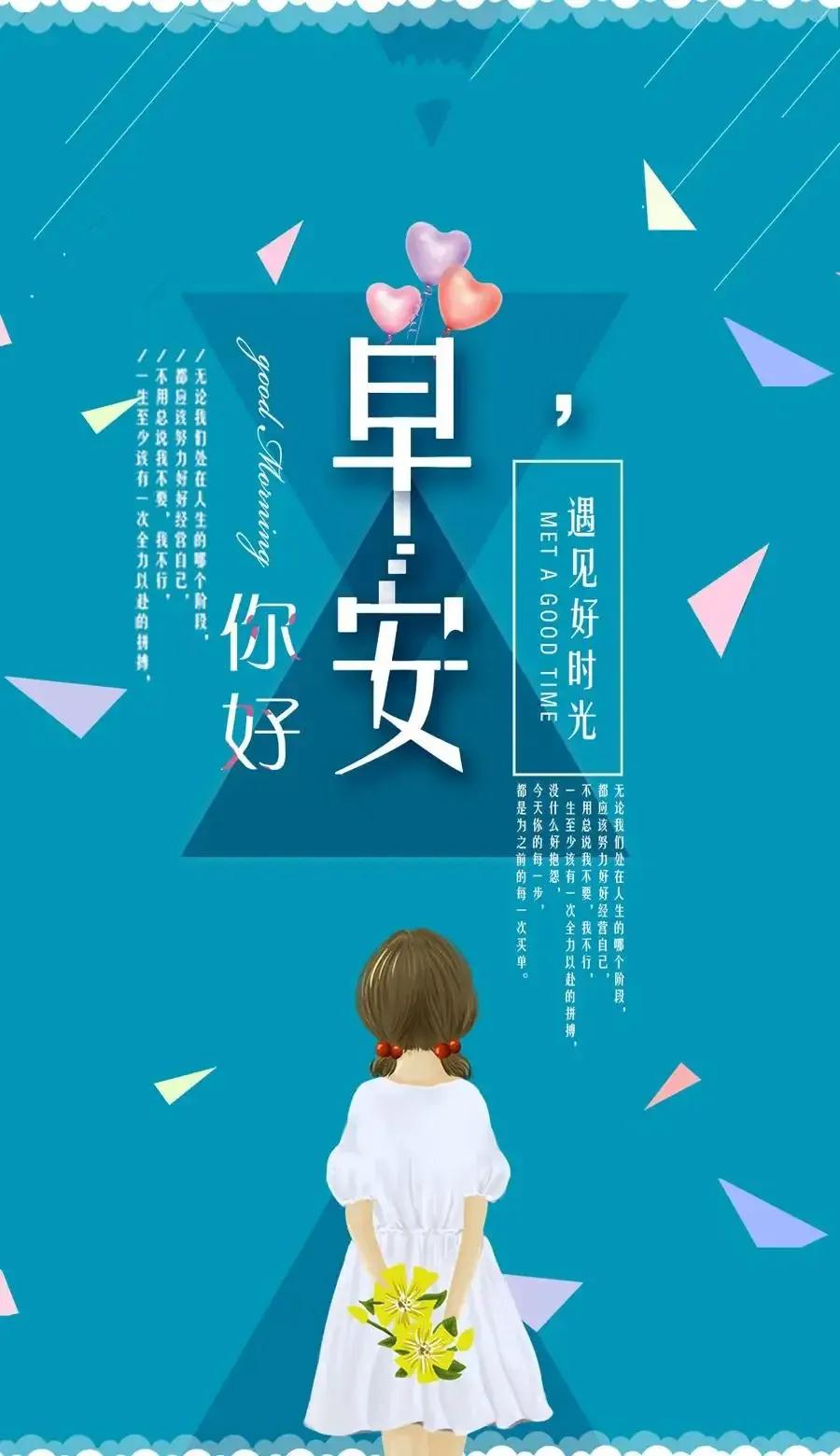 庚子日柱2023年癸卯年运势,癸卯年2023年哪个月出生最好