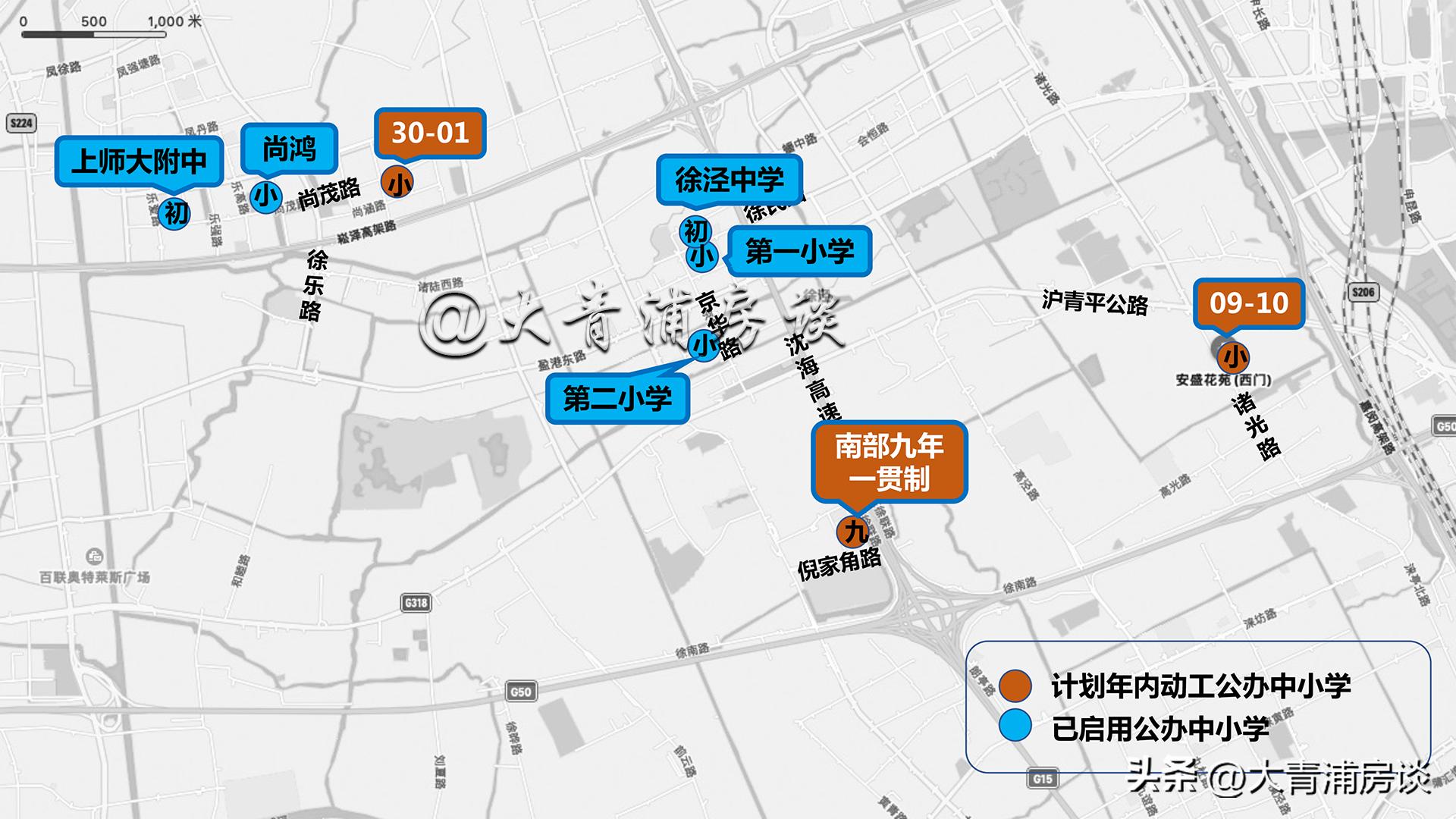 好消息,青浦区东部门户将再增一所小学,现启动设计招标