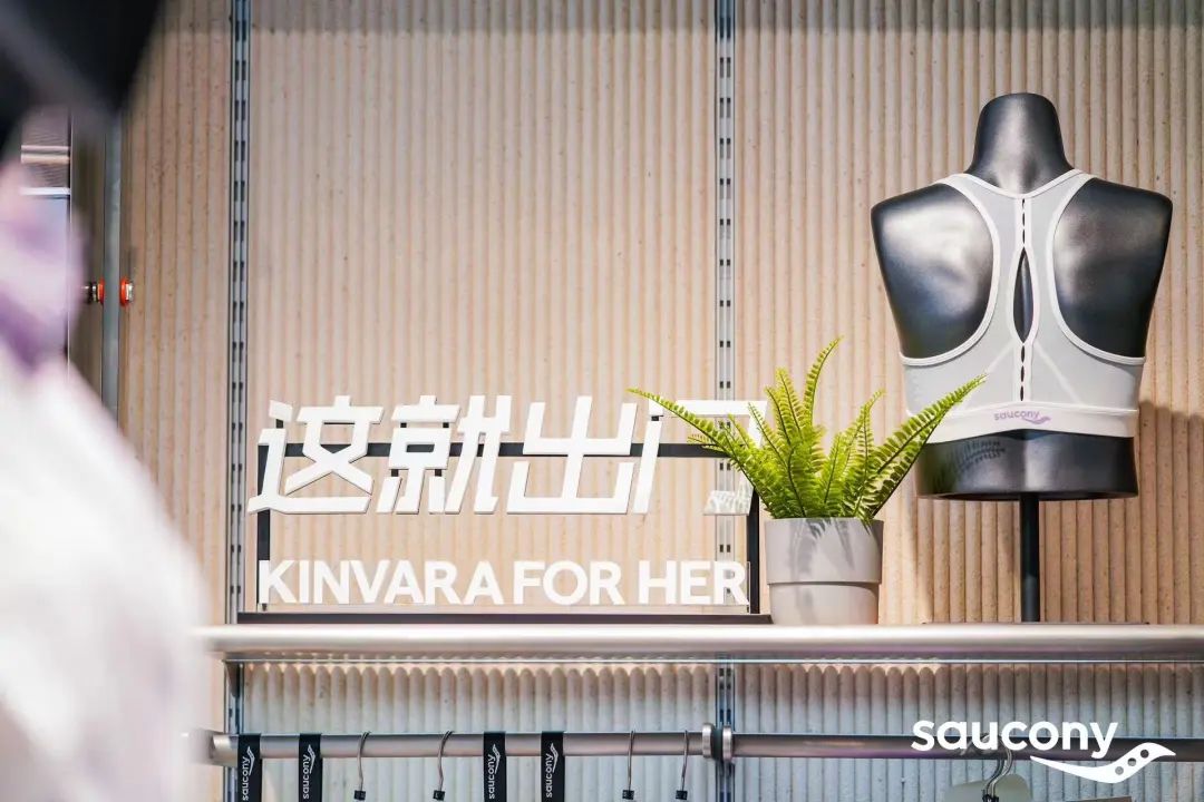 特步“超速”，15年增长10倍