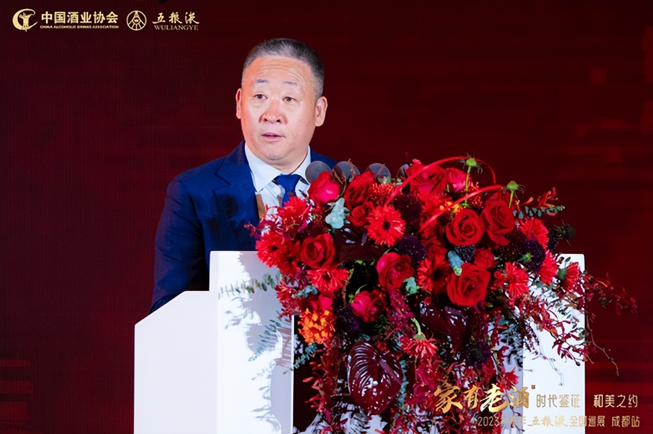 五粮液老酒经典,传统老酒五粮液