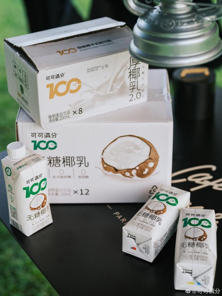 只卖一杯椰子水门店月入千万！名不副实网红品类，要迎来春天了？