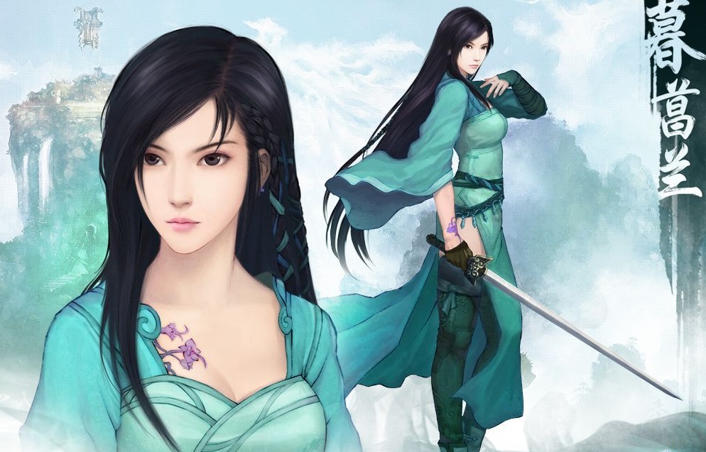 仙剑奇侠传五前传暮菖兰打探情报,仙剑奇侠传五前暮菖兰支线