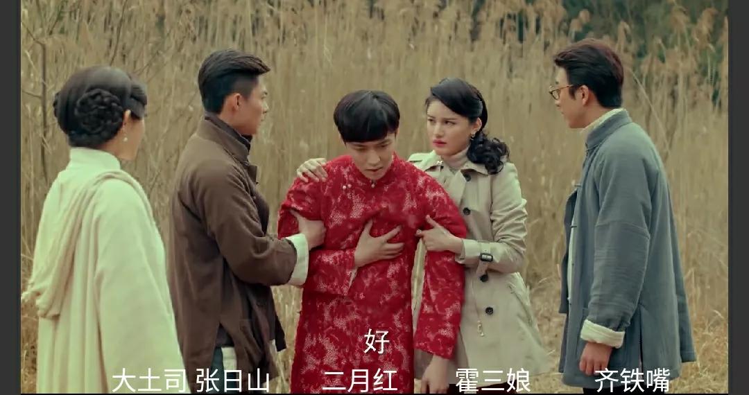 老九门陈伟霆赵丽颖经典语录,老九门中老八怒怼佛爷