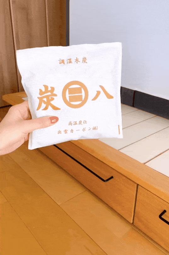 除潮湿的小妙招,潮湿天气家里如何除湿第一名