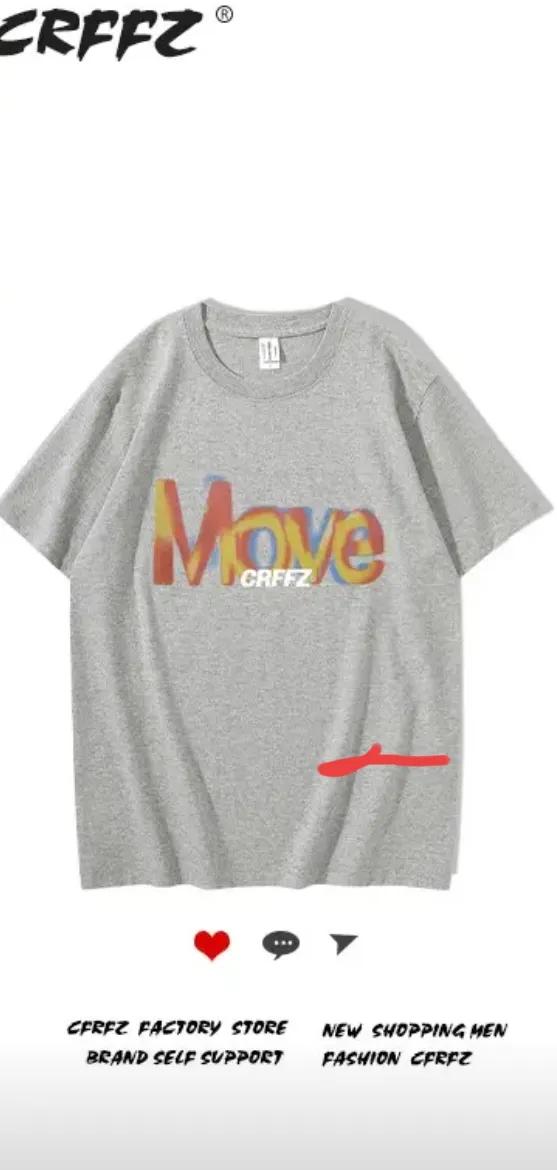 夏季买t恤攻略,夏季买什么料的体恤舒服