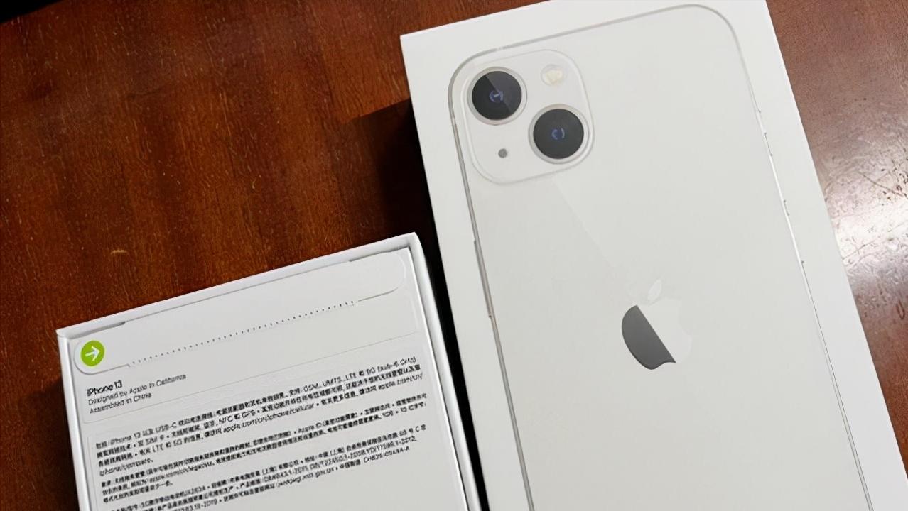 网购完就觉得特别后悔,iphone13刚到手需要注意什么
