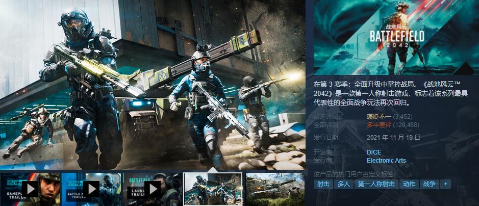 这就很V社…玩家返修SteamDeck却收到一个…锅？绅士喜加一