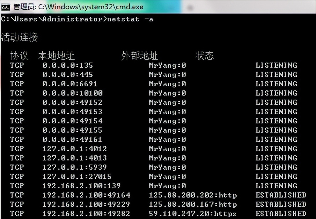 win10下安装centos7,windows7安装centos双系统