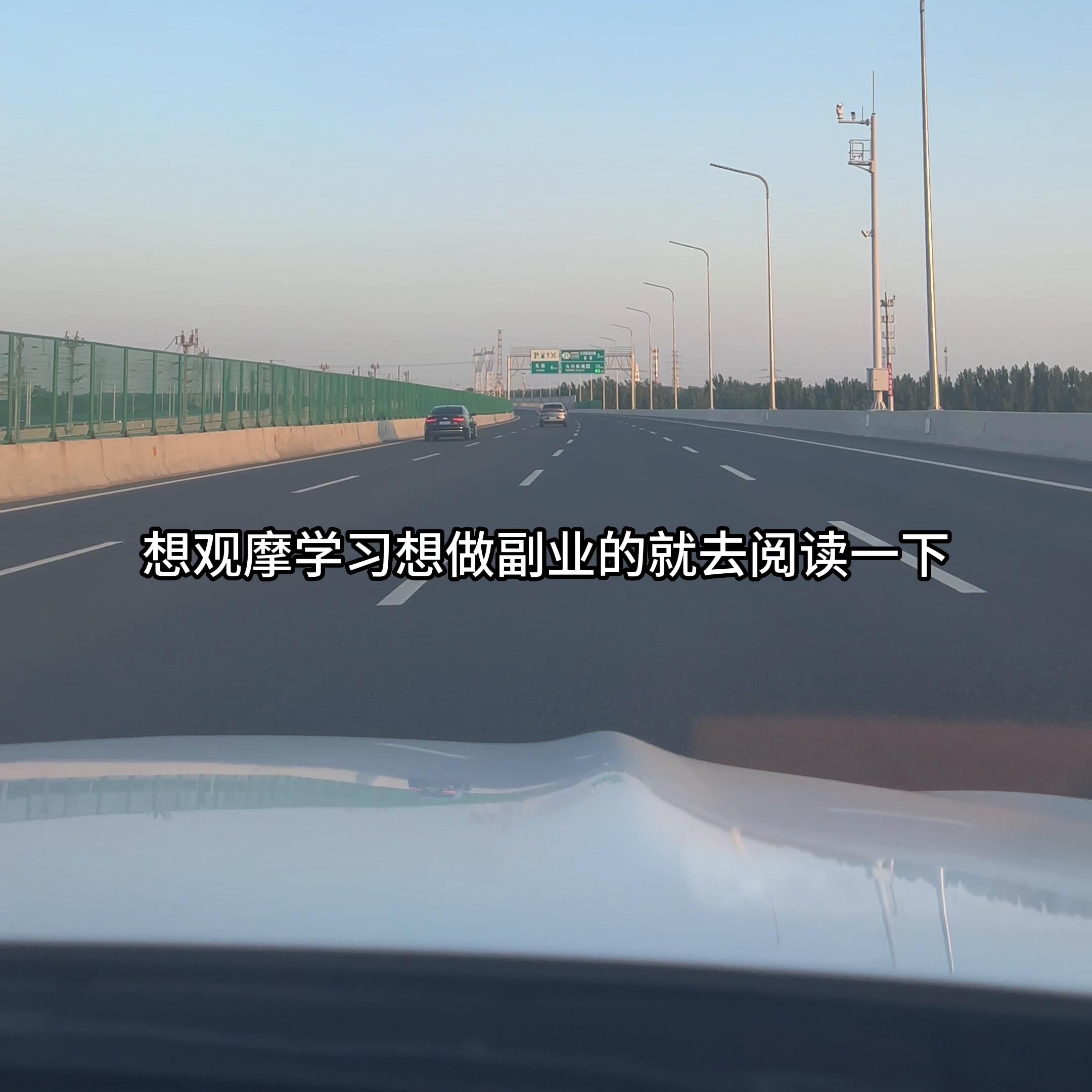 最有前途的互联网大厂,一线互联网大厂哪个未来发展更好