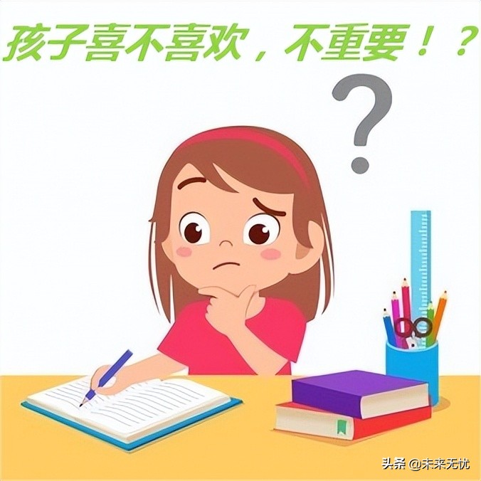 参加定向委培可以不高考吗,专科学生可以选择定向委培吗
